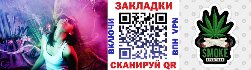 Сколько стоит Суздаль Марихуана Cocaine ГАШИШ Мефедрон