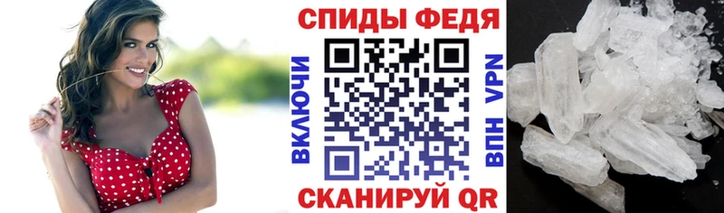 kraken зеркало  Суздаль  Амфетамин VHQ 