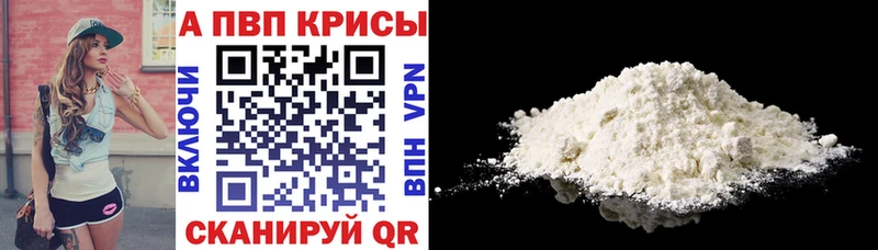 APVP СК  Суздаль 