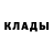 ЭКСТАЗИ круглые Samir Alves
