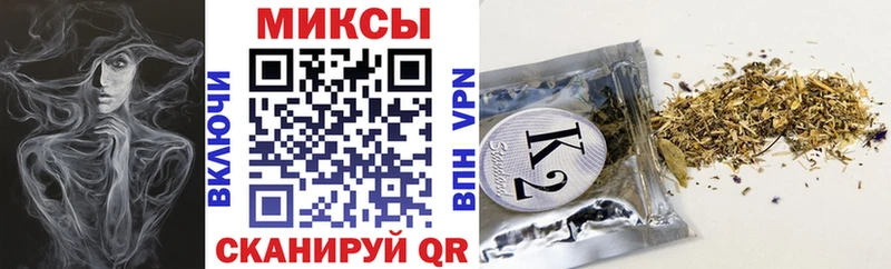 Бутират буратино  Суздаль 