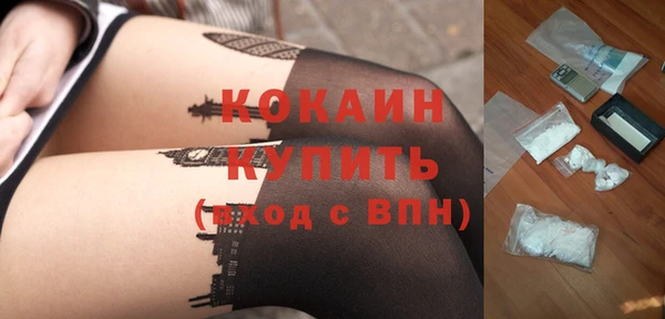 ECSTASY Арсеньев